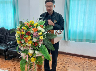 จัดโครงการฝึกอบรม “สหกรณ์ รัฐ คนละครึ่ง พึ่งพิงกัน” ... พารามิเตอร์รูปภาพ 22